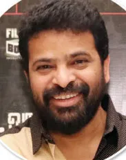 ameer
