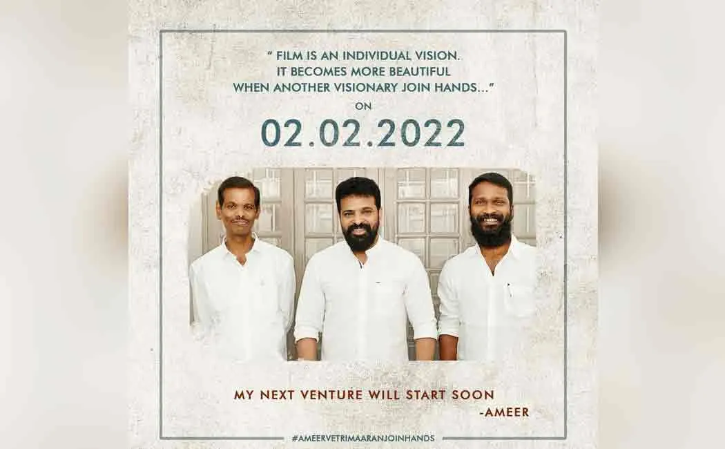 ameer joins director vetrimaran