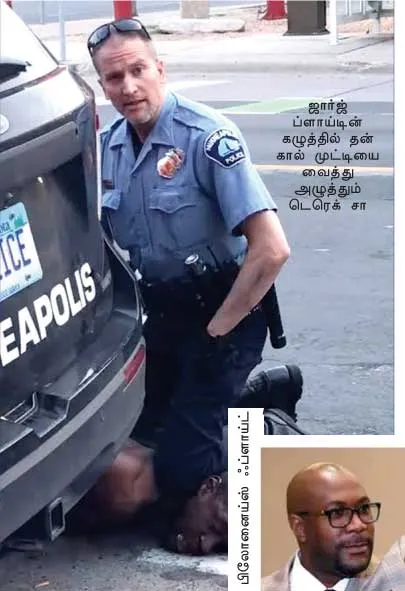 america