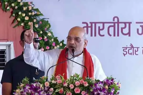Home Minister Amitshah says We will not allow forced conversion