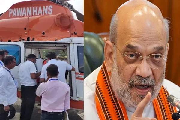 Central Minister Amit Shah's helicopter was searched by Election Commission officials