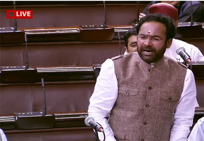 jammu kashmir issues union home minister amit shah speech parliament