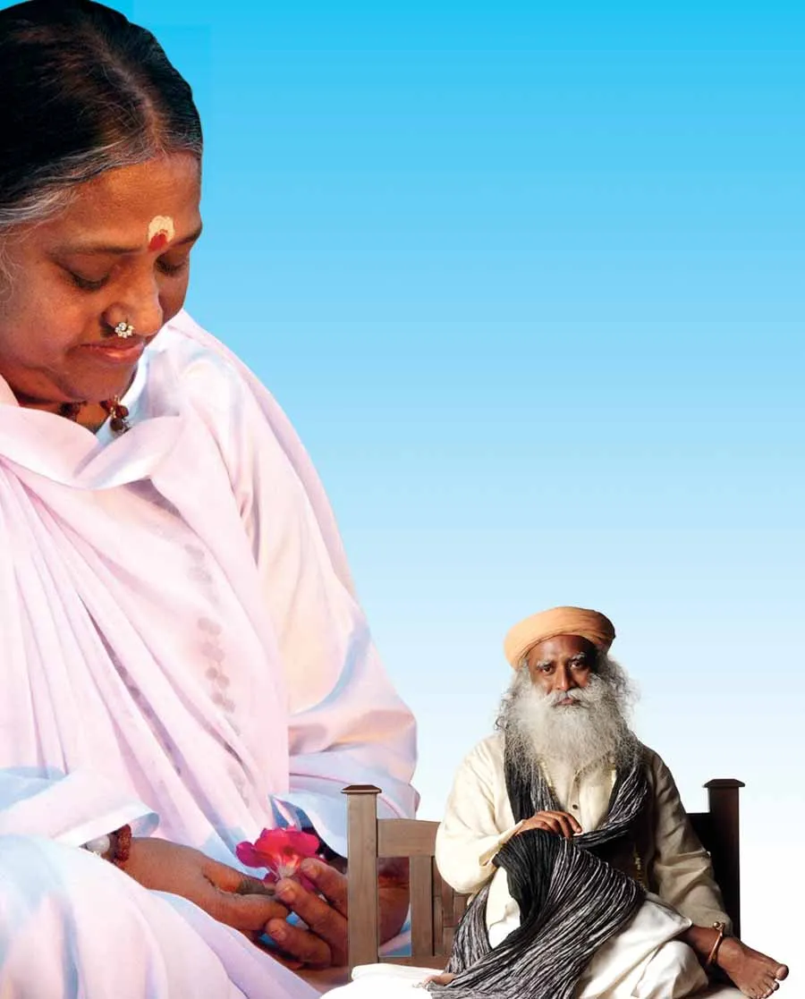 amma-isha