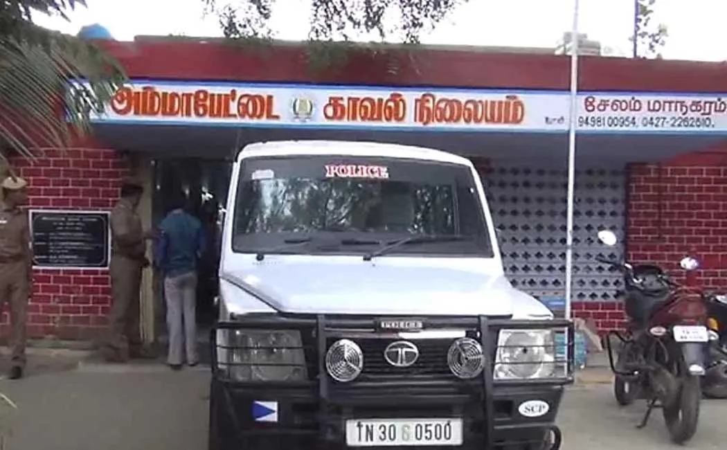 daughter missing parents incident salem ammapet police investigation 