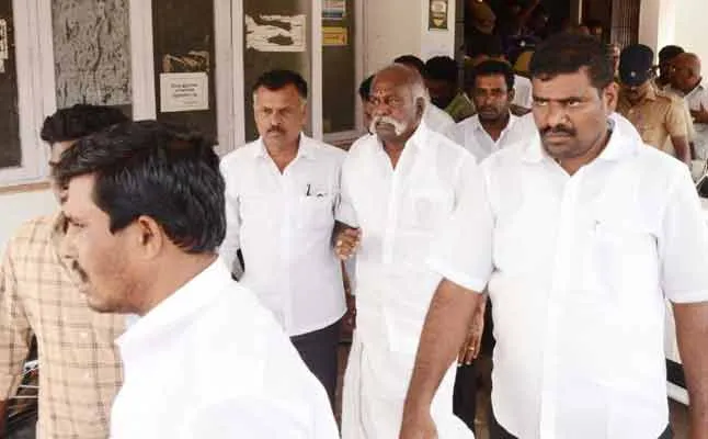 ammk