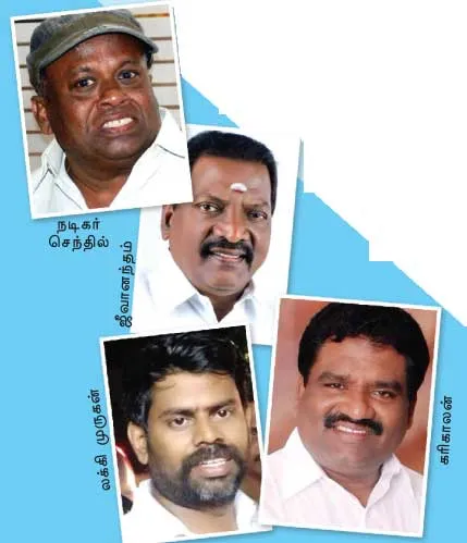 ammk