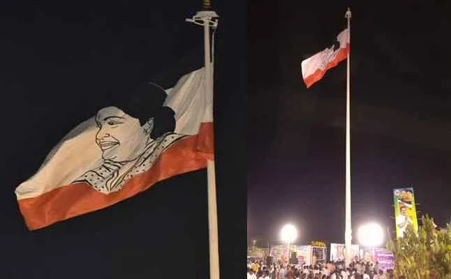 ammk