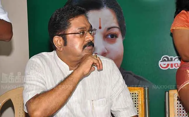 ammk