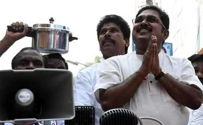 ammk