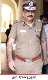 amrashpuri