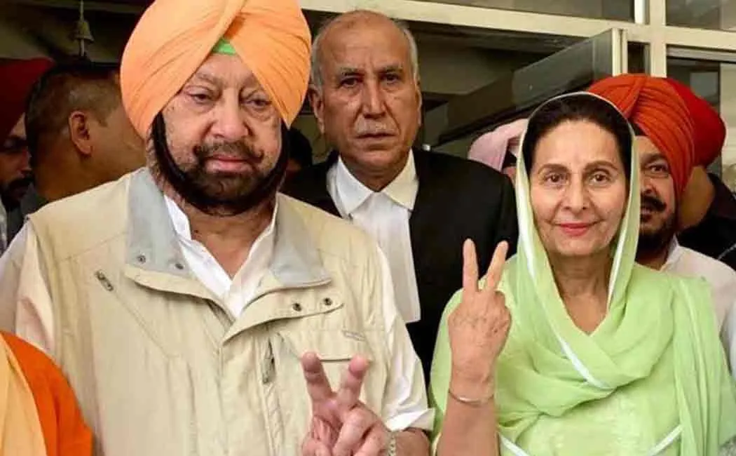 punjab chief ministers wife fall for bank fraudster call