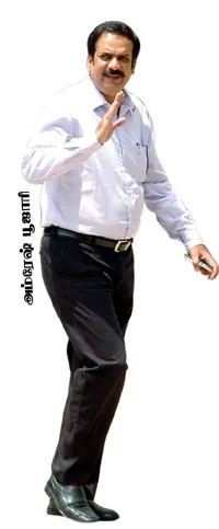 amrish