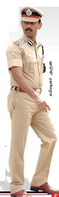 ss