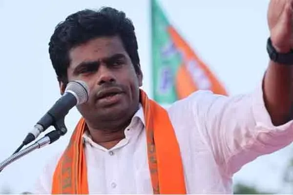  Annamalai says the word that was 2G in CAG.. is not present