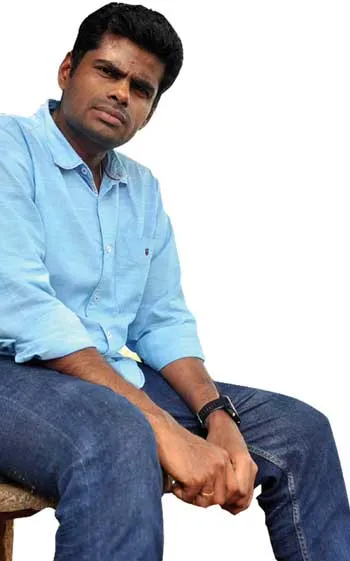 annamalai