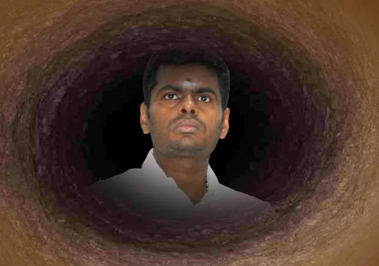 anamalai