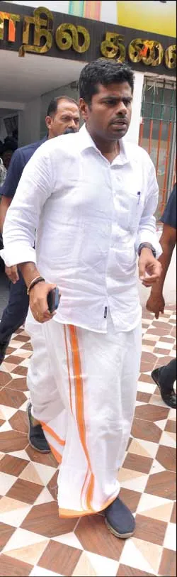 annamalai
