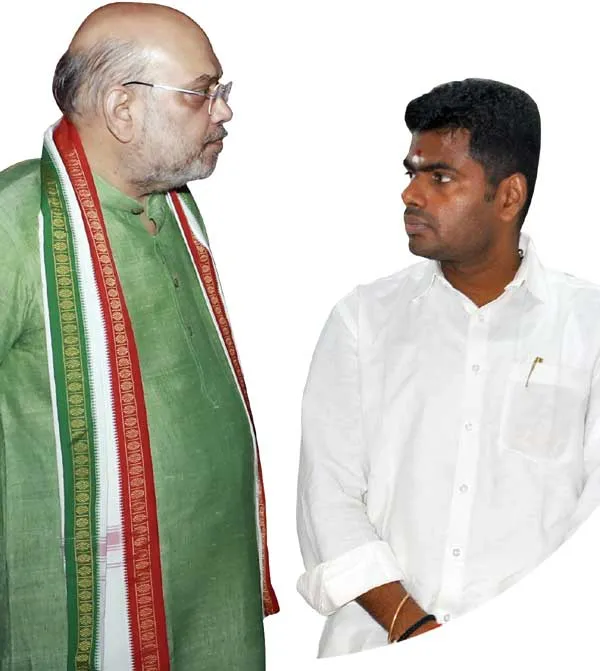 annamalai
