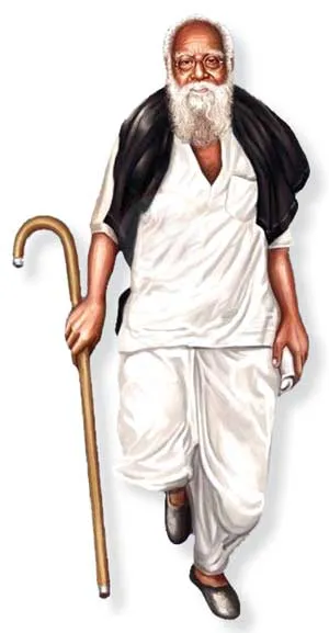 periyar