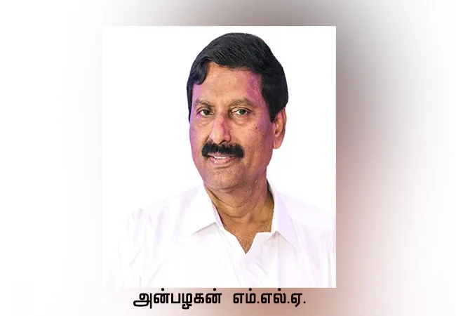 puducherry admk and bjp mlas pressmeet 