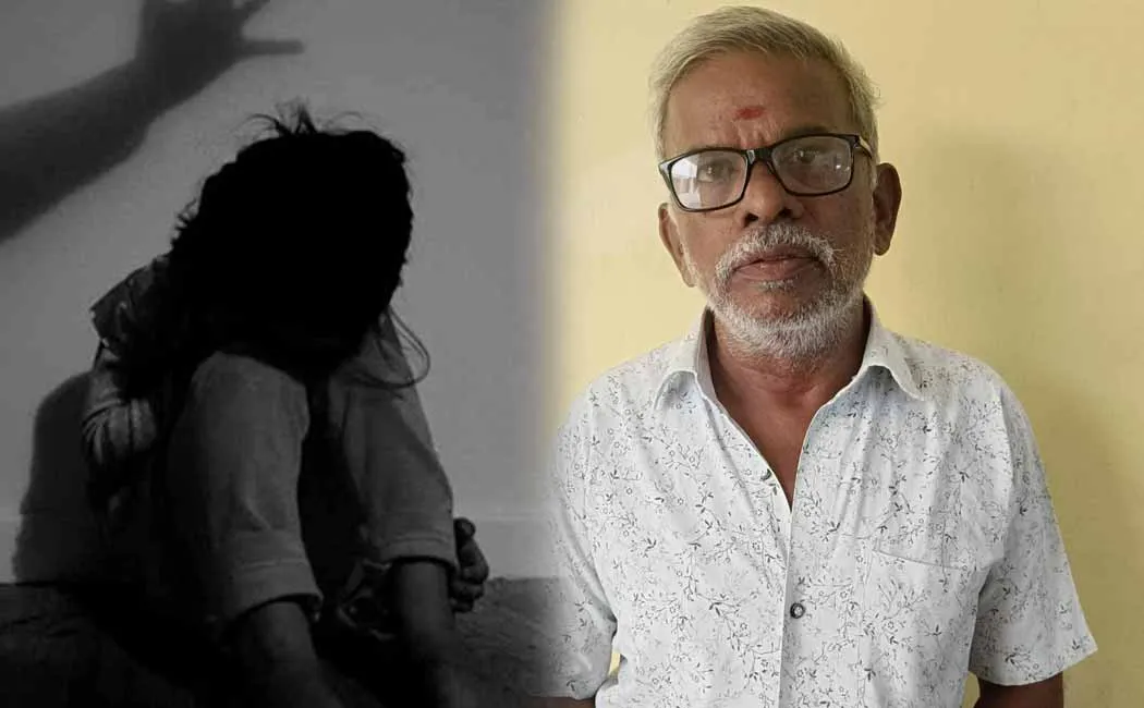 Old man who misbehaved 15-year-old girl arrested in POCSO case