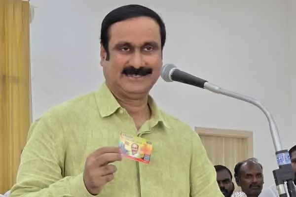  Anbumani Ramadoss says This is an unforgivable issue