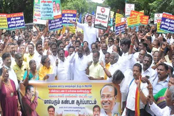 They have stopped power generation Anbumani Ramadoss speech