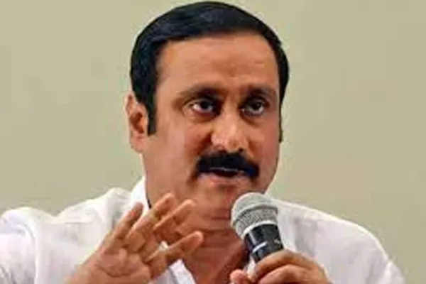  Anbumani Ramadoss says Not a single medical college has been started in 3 years