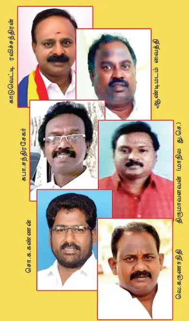 pmk - dmk 