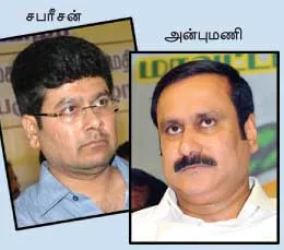 anbumani