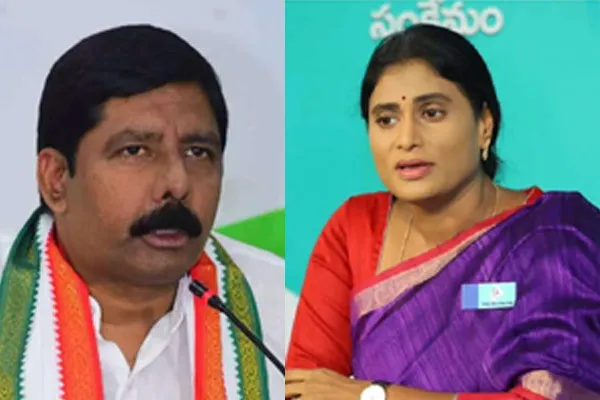Congress president suddenly resigns; Andhra politics is in turmoil
