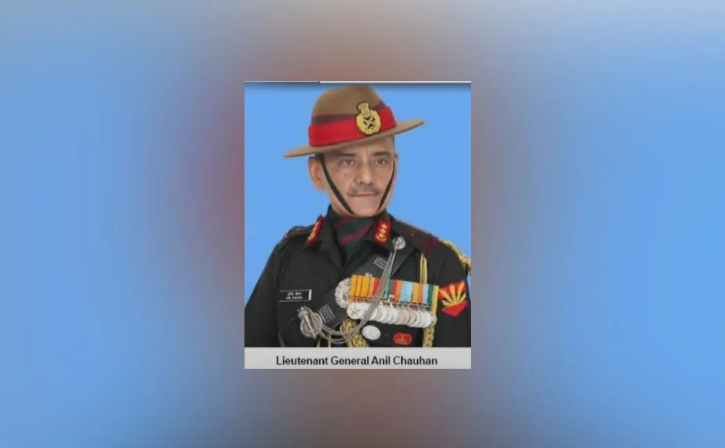 Anil Chauhan has been appointed as the Commander-in-Chief of the Triforce!
