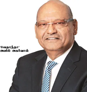anilagarwal