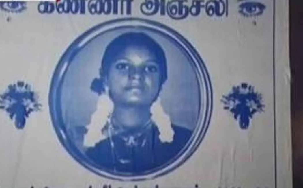 anjali