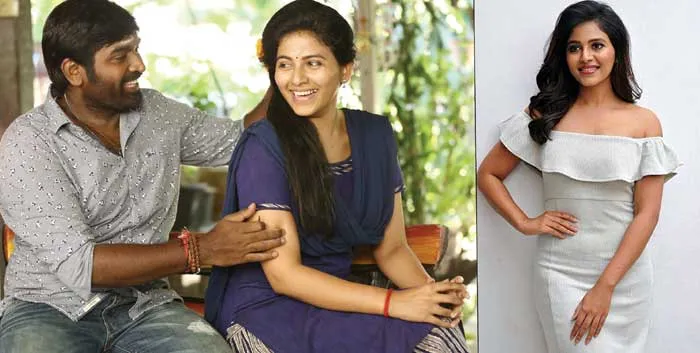 anjali