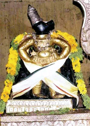 anjenar
