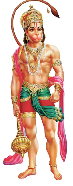 anjenar