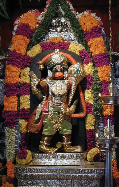 anjenyar