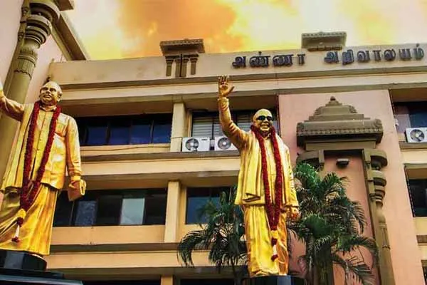 EPS is shedding tears DMK