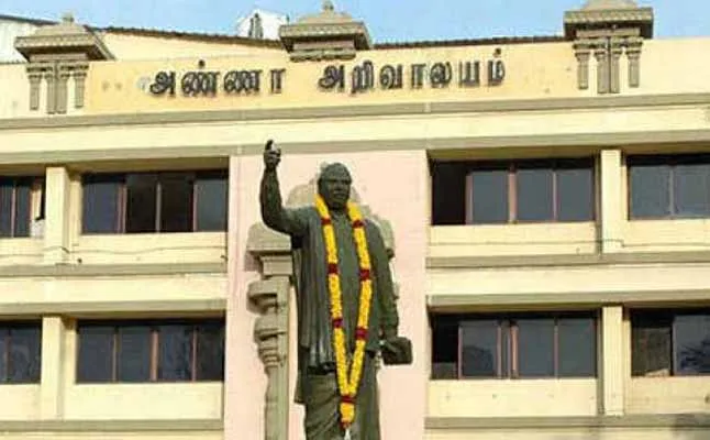 anna arivalayam