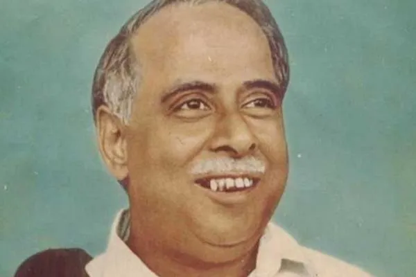  10th World Tamil Conference