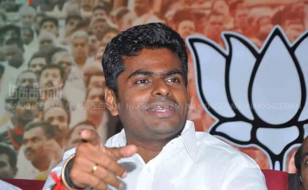 BJP Leader Annamalai Tweet about Rahul Gandhi Speech in Parliament 