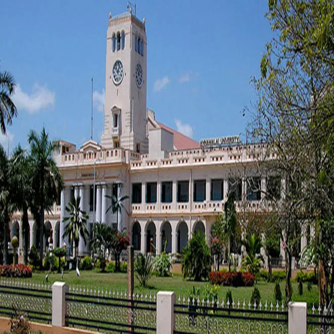 annamalai university