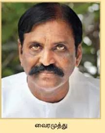 vairamuthu