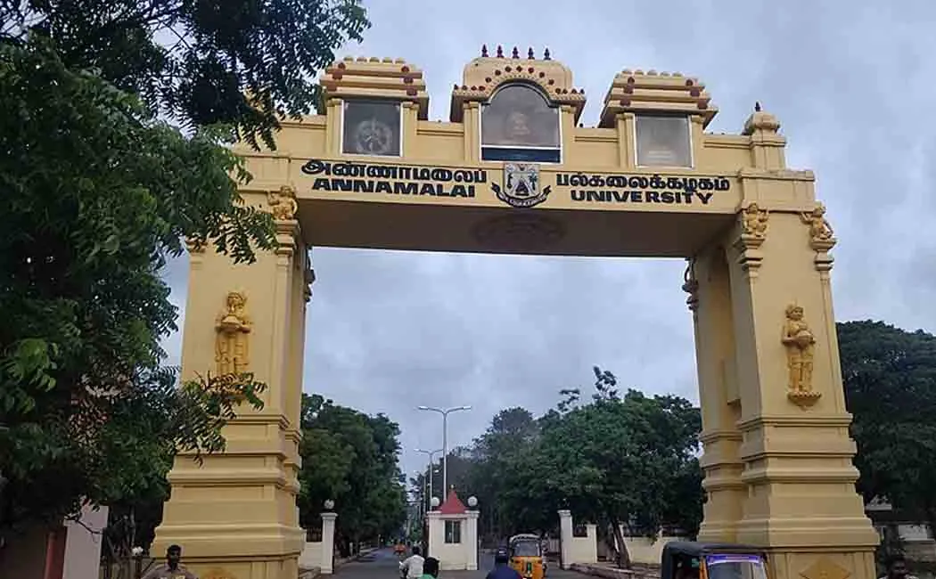 A + Certificate for Annamalai University!