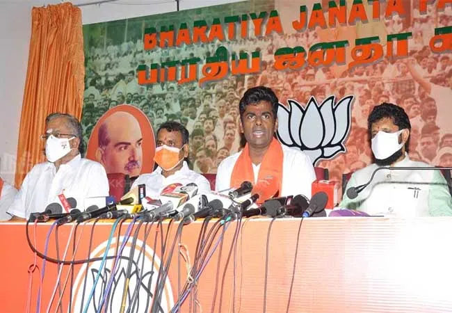 Prohibition on farmers taking water? - BJP Condemnation!