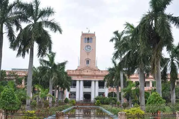 annamalai university