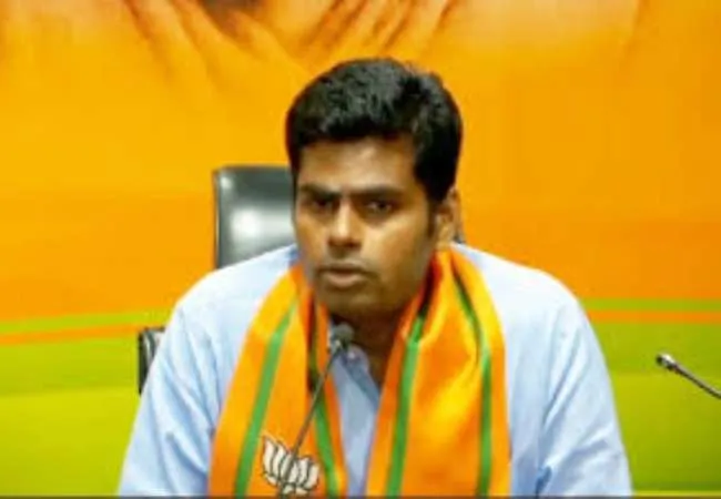 coimbatore bjp office annamalai police station 