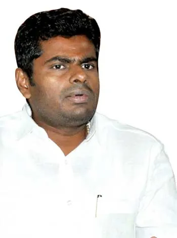 annamalai