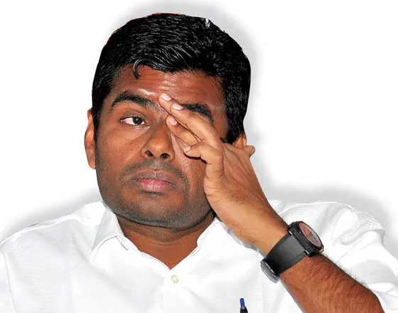 annamalai